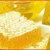 мёд от 95 р/кг в Волгограде и Волгоградской области